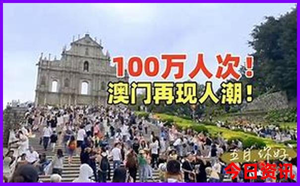 黄石有哪些旅游景点