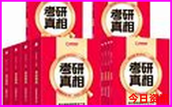 新疆北疆都有哪些景点