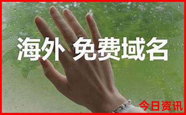 初中毕业适合去哪里旅游